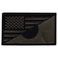 Military Patch flag 2 designs US flag x Japanese flag with subdude hook [Mil-spec ratio size] [Letter Pack Plus compatible] [Letter Pack Light compatible]