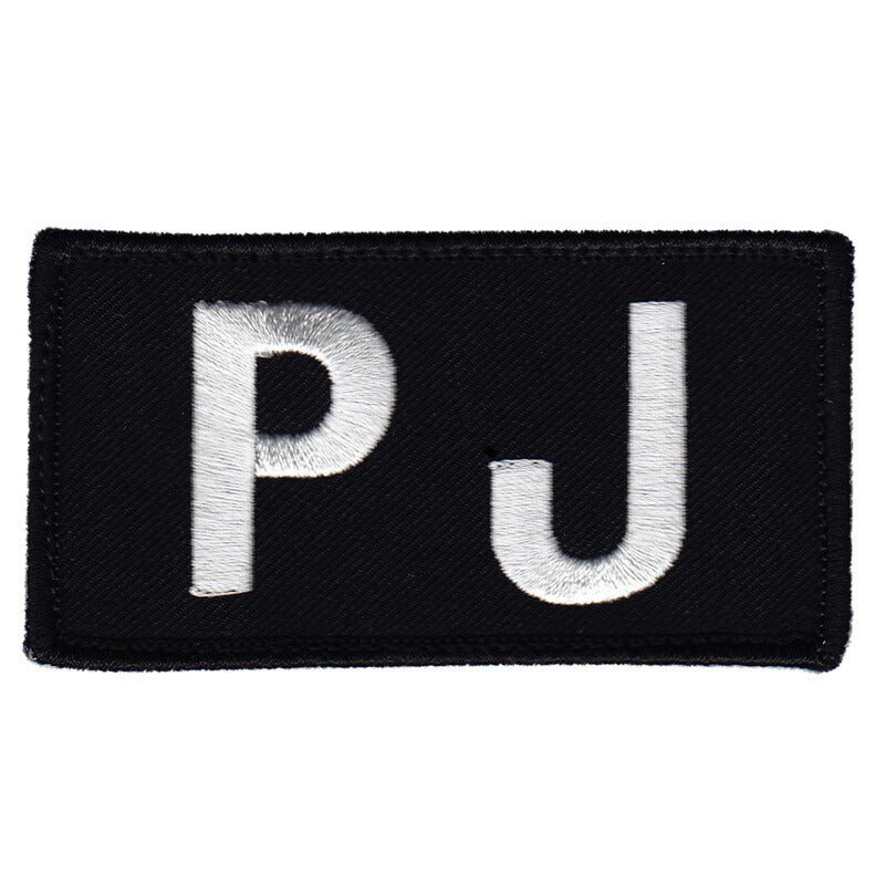 Military Patch（ミリタリーパッチ）PJ パッチ ブラックフック付き【レターパックプラス対応】【レターパックライト対応】