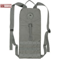 US(米軍放出品)MOLLE II Hydration Carrier [Foliage Green][ハイドレーションキャリア-のみ]