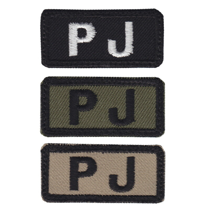 Military Patch PJ mini patch with hook [Made in Japan] [Patch] [Letter Pack Plus compatible] [Letter Pack Light compatible]