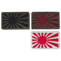 Military Patch（ミリタリーパッチ）ミニ日本軍艦旗・自衛艦旗 27x45mm  各色フック付き【レターパックプラス対応】【レターパックライト対応】