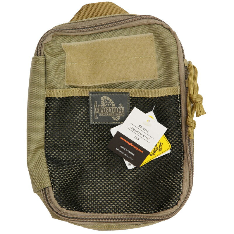 MAGFORCE Organizer 6x8 [MF-0266] [Black, Khaki, OD Green] [Organizer 6x8] [Letter Pack Plus compatible]