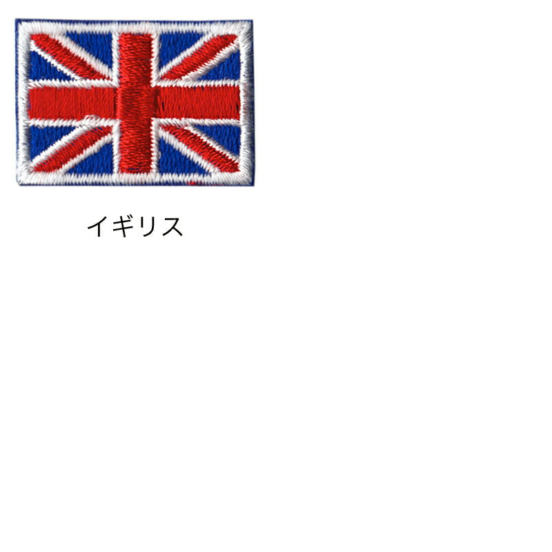 Military Patch（ミリタリーパッチ）国旗パッチ [5種] [小/2.2cm×3.2cm