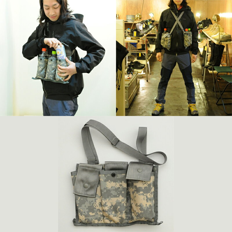 メガリロード ビアポーチ(US MOLLE II Ammunition Pouch Bandoleer ACU)[3本収納][機動性 重視タイプ][マガジンバンダリア]