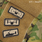 Military Patch（ミリタリーパッチ）オスプレイ ミニパッチ ベルクロ付き [2色 3種]【レターパックプラス対応】【レターパックライト対応】