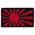 Military Patch (Military Patch) Navy Flag/Maritime Self-Defense Force Flag Black x Red with Velcro [Mil Spec Ratio] [Letter Pack Plus Compatible] [Letter Pack Light Compatible]