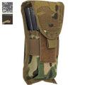 【TRU-SPEC/トゥルースペック】MOLLE M4 2マグポーチ [3色]