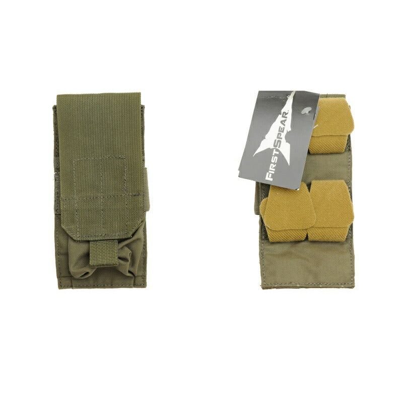 [Clearance SALE] First Spear [6/12] M-4 Single Magazine Pocket [Light Weight] [Coyote, Ranger Green] [Letter Pack Plus compatible] [Letter Pack Light compatible]